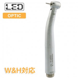 YUSENDENT® COXO CX207-GWP歯科用ライト付き高速タービン(W&Hとコンパチブル、カップリング無し)
