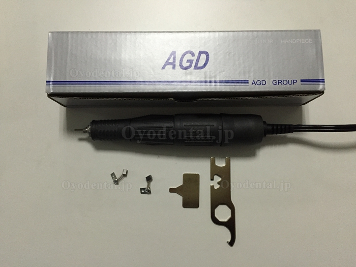 AGD SDE-H73L1歯科技工用マイクロモーターハンドピース