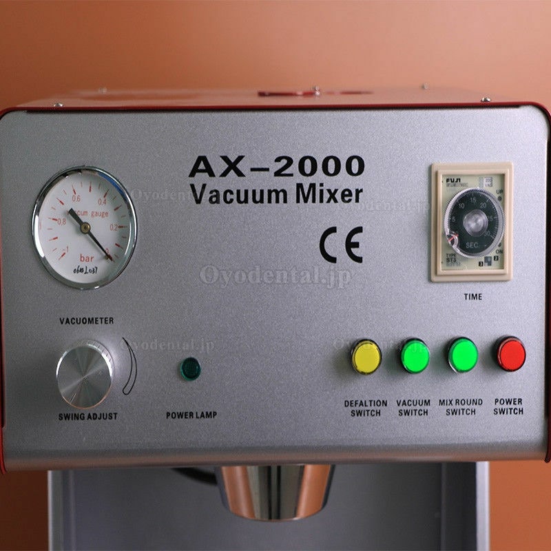 AX-2000B 歯科用真空ポンプミキサー ラボ機器 歯科技工用真空攪拌器