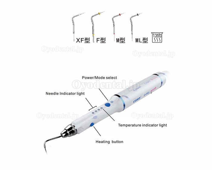 YUSENDENT®歯科用C-Fillペン式歯科根管材料電気加熱注入器