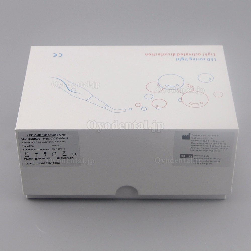 Yusendent COXO DB686 HELEN+ LED光重合照射器+光殺菌（LAD）装置
