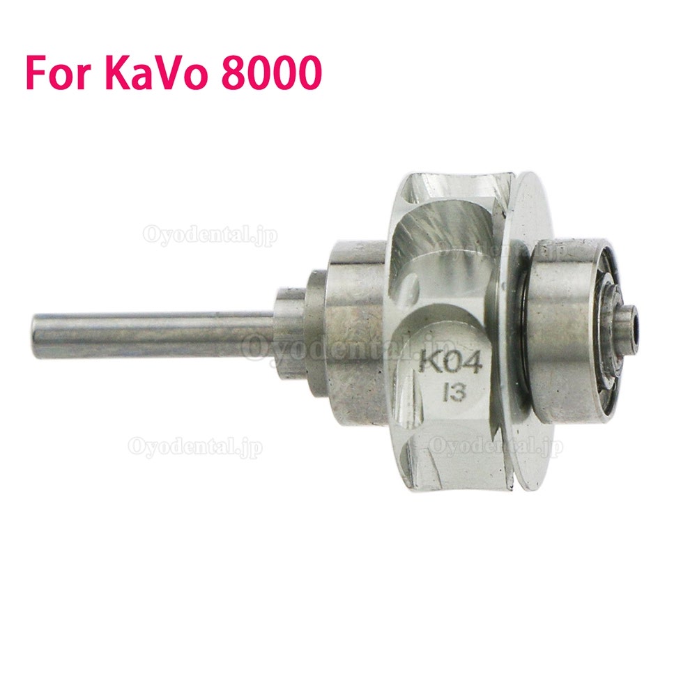 YUSENDENT COXO 歯科スペアローター カートリッジ KaVo 高速タービンハンドピースに適用