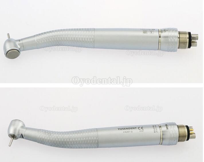 YUSENDENT COXO 歯科用ライト付き高速タービンハンドピースCX207-GK-TPQ