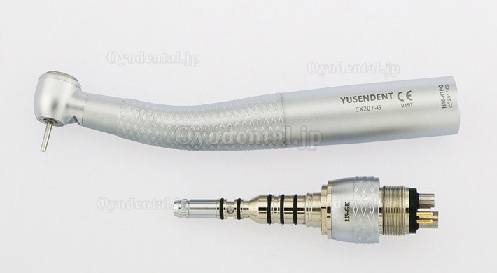 YUSENDENT COXO 歯科用ライト付き高速タービンハンドピースCX207-GK-TPQ