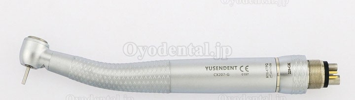 YUSENDENT® COXO CX207-GKP歯科用ライト付き高速タービン(カップリング付き1本＋カップリング無し2本)