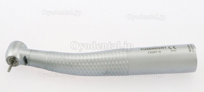 YUSENDENT® COXO CX207-GSP歯科用ライト付き高速タービン(Sironaとコンパチブル、カップリング無し)