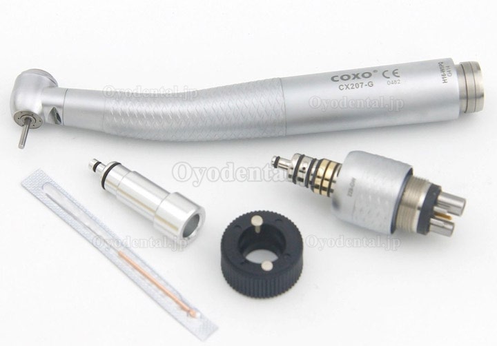 YUSENDENT® COXO CX207-GWP歯科用ライト付き高速タービン(カップリング付き1本＋カップリング無し2本)