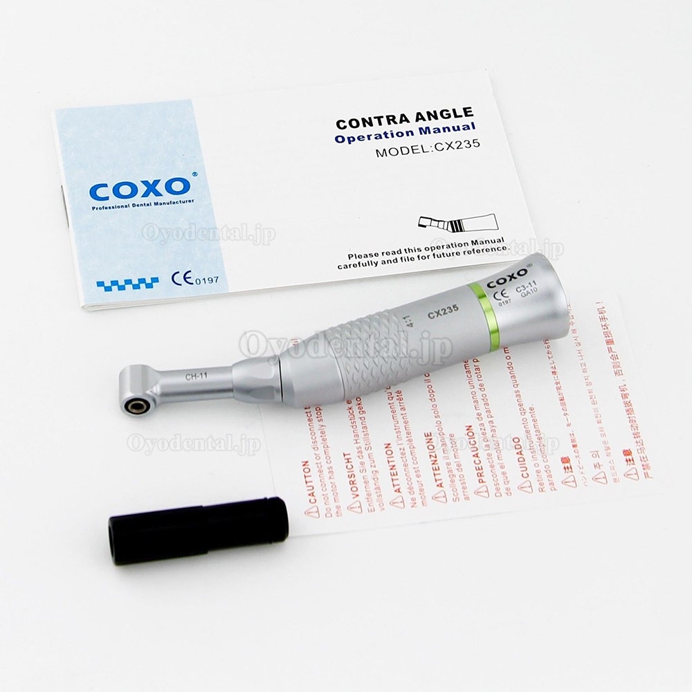 YUSENDENT® COXO CX235C3-11歯科コントラアングル減速4:1上下垂直往復運動