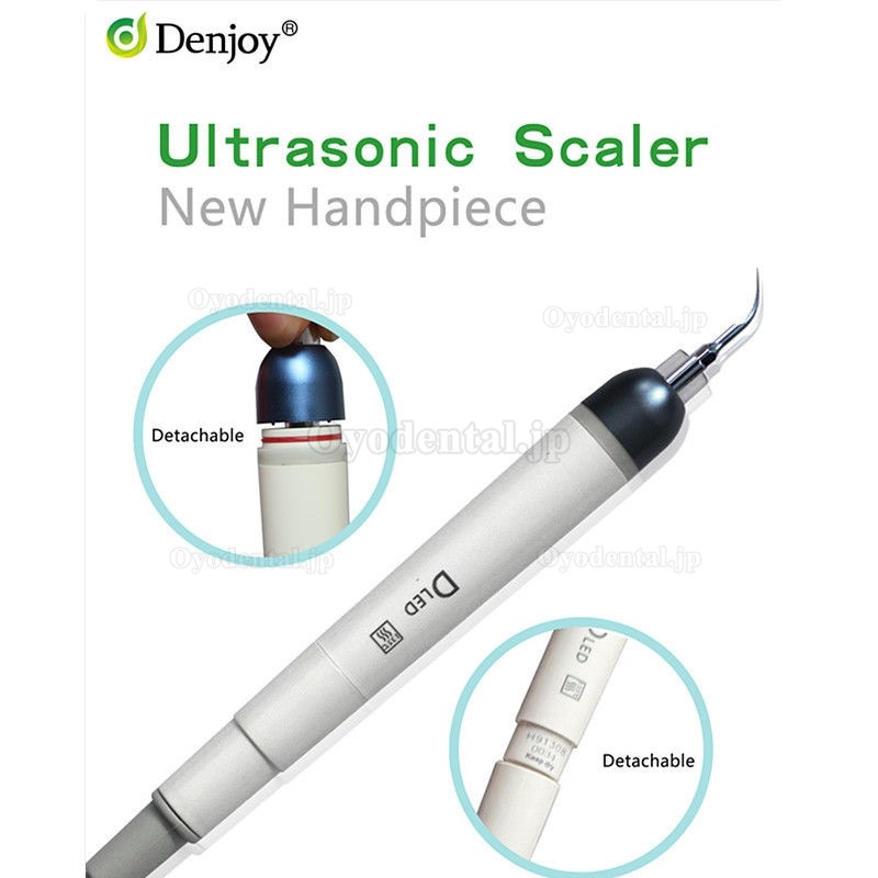 Denjoy®歯科超音波スケーラーDUS-1A-LED