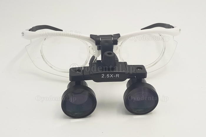 YUYO® DY111歯科用双眼ルーペ2.5倍拡大鏡