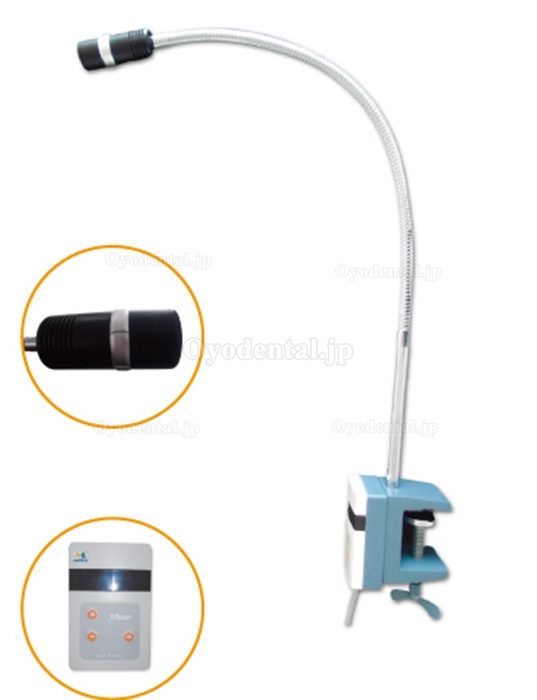 Micare®歯科医療用クリップ型LEDオプティクスエグザムライトJD1200J-12W