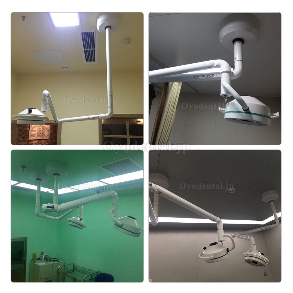 KWS®KD-2012D-3C歯科手術用LEDライト・照明器（土台付き、天井に取り付ける）