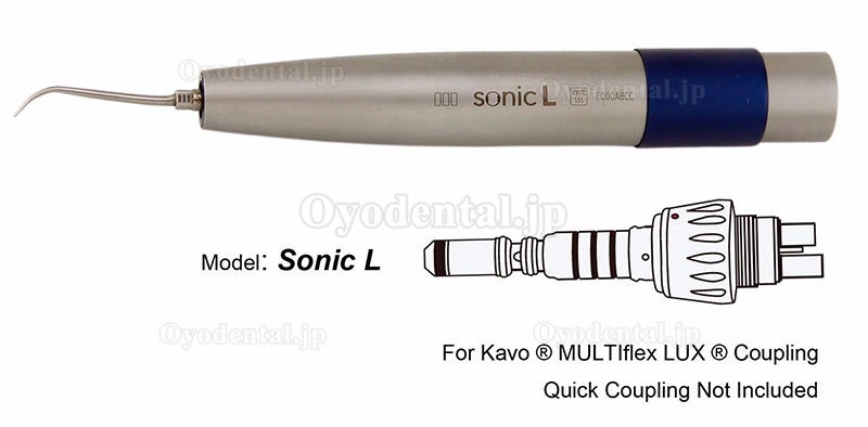 3H® Sonic L エアースケーラー 歯科KaVo®MULTlflex®LUXカップリング対応
