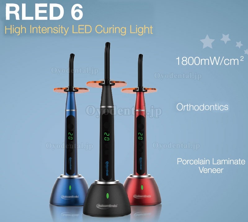 新品RLED6 Led光重合器磁器ラミネート薄板&歯列矯正用