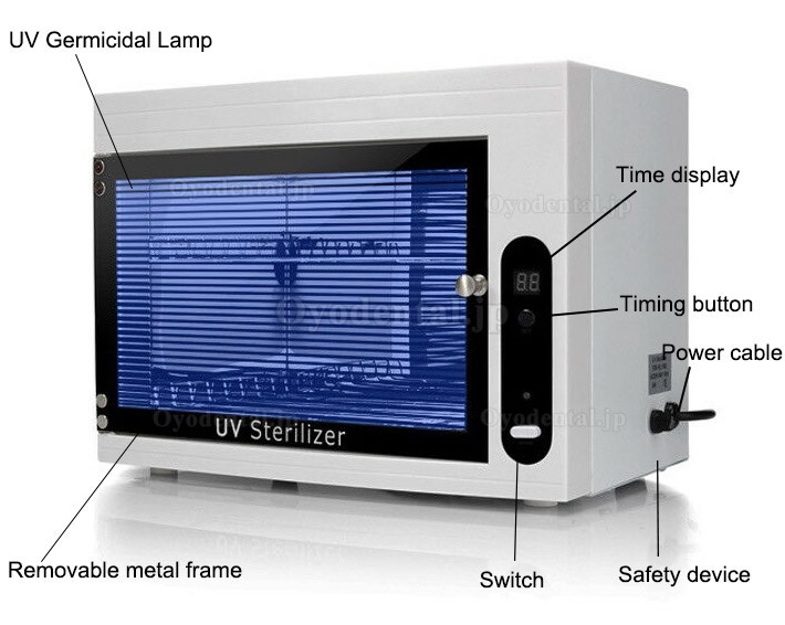 15L オゾン消毒ボックス紫外線滅菌器装置UV滅菌器