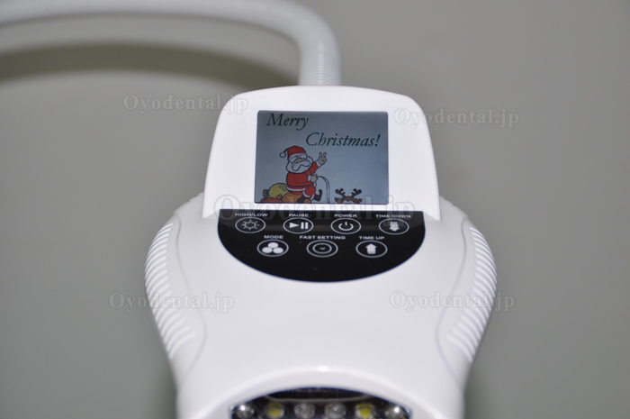 YLX®歯科用ホワイトニング照射機器(ブルーライトLED*6) YLX-008-01
